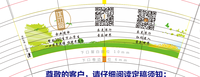 12210119 乐克琴行 7盎司1千：nocky626 一次性定制纸杯、一次性广告纸杯设计图