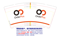 https://tcs.teambition.net/thumbnail/3121d64479137d761172a3ded27283660242/w/200/h/200纸杯定做 设计图附件