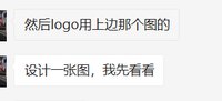 12210119 9盎司1千个：tb651035153（微信） 一次性定制纸杯、一次性广告纸杯设计图