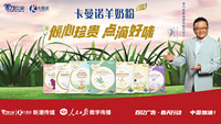 https://tcs.teambition.net/thumbnail/3121d7943fba15249d454f418f0df1763825/w/200/h/200纸杯定做 设计图附件