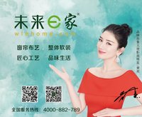 https://tcs.teambition.net/thumbnail/3121d80f13cf69d5e0482b7a874d840d5d4e/w/200/h/200纸杯定做 设计图附件