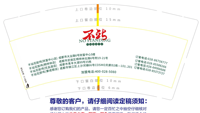 https://tcs.teambition.net/thumbnail/3121d906d18adf2c7d9cd8244fd12ceaa48d/w/200/h/200纸杯定做 设计图附件