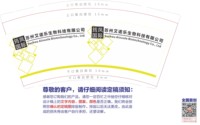 https://tcs.teambition.net/thumbnail/3121d931a5cbb0c1ac51cc19d35f2de35681/w/200/h/200纸杯定做 设计图附件