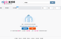 12210121 9盎司加厚2千：宸姐姐爱吃醋 一次性定制纸杯、一次性广告纸杯设计图