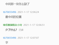 16210115 9盎司5千：tb70655496 一次性定制纸杯、一次性广告纸杯设计图