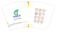 16210118 14盎司1千：guoshun931016 一次性定制纸杯、一次性广告纸杯设计图