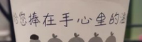 12210111（+2千黑色咖啡高盖）滨江物业14盎司2千加急：18858983689zhi 一次性定制纸杯、一次性广告纸杯设计图