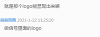 14210120铭置（红色底有改）9盎司特厚：熊熊丽霞 一次性定制纸杯、一次性广告纸杯设计图