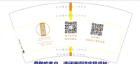 12210119 乐克琴行 7盎司1千：nocky626 一次性定制纸杯、一次性广告纸杯设计图