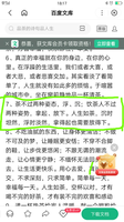 https://tcs.teambition.net/thumbnail/3121e2037ae4bc1fdfce4ef15c68b1a9344b/w/200/h/200纸杯定做 设计图附件