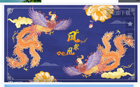 12210121 9盎司加厚2千：宸姐姐爱吃醋 一次性定制纸杯、一次性广告纸杯设计图