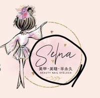 12201230 9盎司1千个：辉辉向往 一次性定制纸杯、一次性广告纸杯设计图