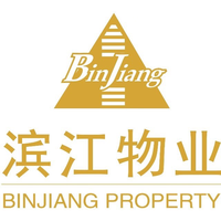 12210111（+2千黑色咖啡高盖）滨江物业14盎司2千加急：18858983689zhi 一次性定制纸杯、一次性广告纸杯设计图