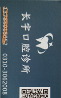 https://tcs.teambition.net/thumbnail/3121edab7625db804126c4c421b98e768a3a/w/200/h/200纸杯定做 设计图附件