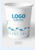 https://tcs.teambition.net/thumbnail/3121f8137bfb709a28f487929c3f2ef3600d/w/200/h/200纸杯定做 设计图附件