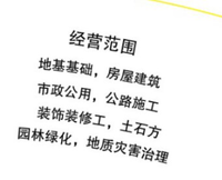 12210222 安徽永昊建设工程有限公司12盎司1千：congmonica 一次性定制纸杯、一次性广告纸杯设计图
