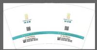 https://tcs.teambition.net/thumbnail/312201f07a0c24fac370b7ea720fa610f24a/w/200/h/200纸杯定做 设计图附件
