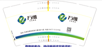https://tcs.teambition.net/thumbnail/312214d4b62824c2b25442e0eabb43a49a6e/w/200/h/200纸杯定做 设计图附件