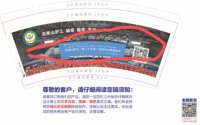 132102219盎司1千只：zzzzzz822292120（微信） 一次性定制纸杯、一次性广告纸杯设计图