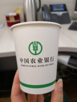 https://tcs.teambition.net/thumbnail/3122190f7ea16eee7fec53beed13e6e19e00/w/200/h/200纸杯定做 设计图附件