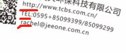 https://tcs.teambition.net/thumbnail/3122195efc7155d8df9e4a2db702e7a783e4/w/200/h/200纸杯定做 设计图附件