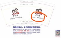 https://tcs.teambition.net/thumbnail/312228fb3fb9b7035753222dd6e2900bc0ab/w/200/h/200纸杯定做 设计图附件