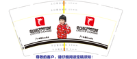 12210131 9盎司特厚1千：hsm_126 一次性定制纸杯、一次性广告纸杯设计图