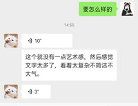 12210226 通航电驱 9盎司1千：tb18307587 一次性定制纸杯、一次性广告纸杯设计图