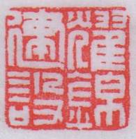 132100220 9盎司1万个：lwkinglw 一次性定制纸杯、一次性广告纸杯设计图