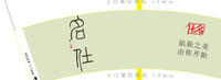 https://tcs.teambition.net/thumbnail/31225e03e82aac5a1fbf66b83220cdee4a5e/w/200/h/200纸杯定做 设计图附件