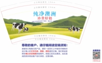 https://tcs.teambition.net/thumbnail/3122621a4c28bfdcaca2b063c3c2a35e442e/w/200/h/200纸杯定做 设计图附件