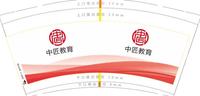 12210126 中匠教育9盎司1千个：tb066931529 一次性定制纸杯、一次性广告纸杯设计图
