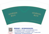 https://tcs.teambition.net/thumbnail/31226842f068ebdafedca750a7907731f2a1/w/200/h/200纸杯定做 设计图附件
