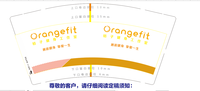 https://tcs.teambition.net/thumbnail/312282b9dd587c39491b5c80af632f894a6f/w/200/h/200纸杯定做 设计图附件