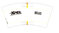 12210207 炫洁Xpel 7盎司1千：tb830716097 一次性定制纸杯、一次性广告纸杯设计图