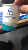 https://tcs.teambition.net/thumbnail/31228fc9a4bef3d6299a50b3364d5fe49eb8/w/200/h/200纸杯定做 设计图附件