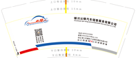 https://tcs.teambition.net/thumbnail/312290e926549995f5278ec063ece79167fe/w/200/h/200纸杯定做 设计图附件