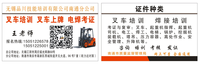 https://tcs.teambition.net/thumbnail/3122928aa45a236b410c767d2ab6b4c927df/w/200/h/200纸杯定做 设计图附件