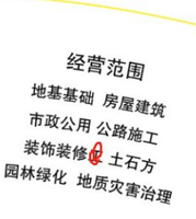 12210222 安徽永昊建设工程有限公司12盎司1千：congmonica 一次性定制纸杯、一次性广告纸杯设计图