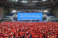 132102219盎司1千只：zzzzzz822292120（微信） 一次性定制纸杯、一次性广告纸杯设计图