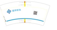 https://tcs.teambition.net/thumbnail/3122995edd61190bd2314c6d831d9b05966d/w/200/h/200纸杯定做 设计图附件