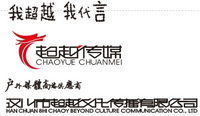 12210131 9盎司特厚1千：hsm_126 一次性定制纸杯、一次性广告纸杯设计图