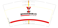 12210224盈时科技传媒 9盎司加厚1千个（有改）：jaypark1987425（收据125元） 一次性定制纸杯、一次性广告纸杯设计图