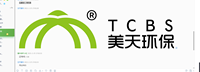 132102252福建美天环保科技有限公司（改）9盎司特厚5000个：空天望仰 一次性定制纸杯、一次性广告纸杯设计图