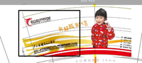 12210131 9盎司特厚1千：hsm_126 一次性定制纸杯、一次性广告纸杯设计图