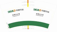 1221012912盎司1千只：清风半夜蝉定 一次性定制纸杯、一次性广告纸杯设计图