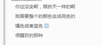 14210225 9盎司1千个：流行韩版服装520 一次性定制纸杯、一次性广告纸杯设计图