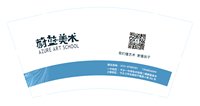 112101299盎司：断尾的小三花 一次性定制纸杯、一次性广告纸杯设计图