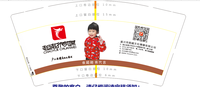 12210131 9盎司特厚1千：hsm_126 一次性定制纸杯、一次性广告纸杯设计图