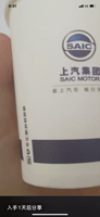 12210221 9盎司1千：小米19882013 一次性定制纸杯、一次性广告纸杯设计图